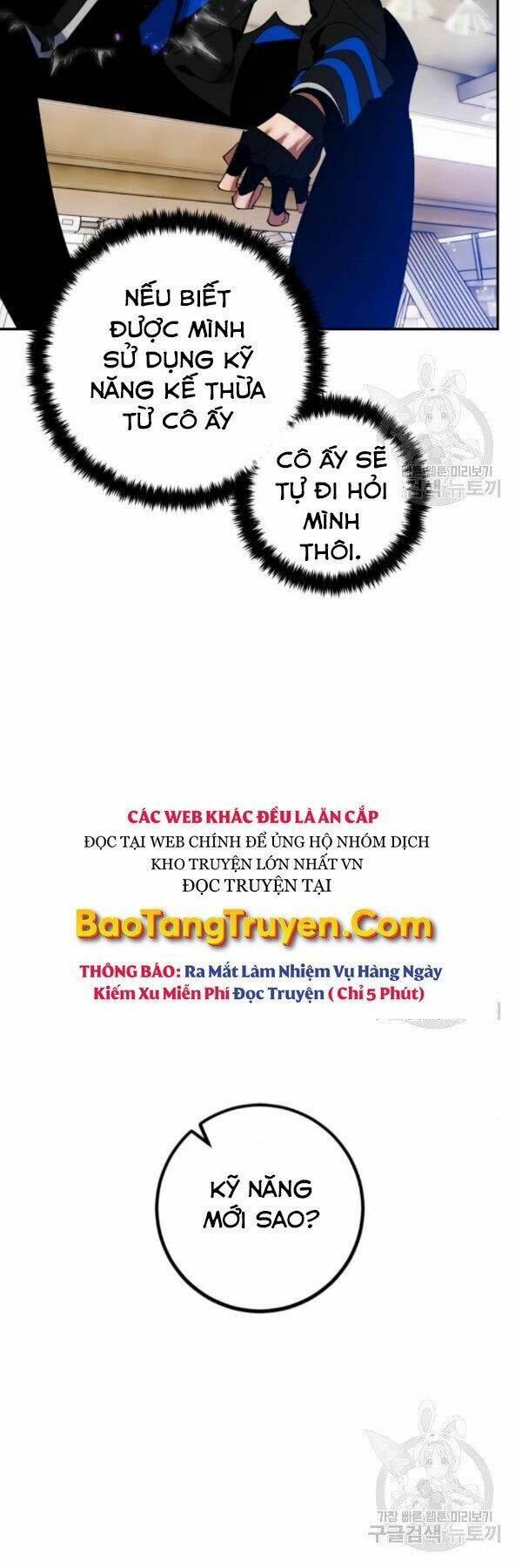 Trở Lại Thành Người Chơi - Chapter 74 - Page 34