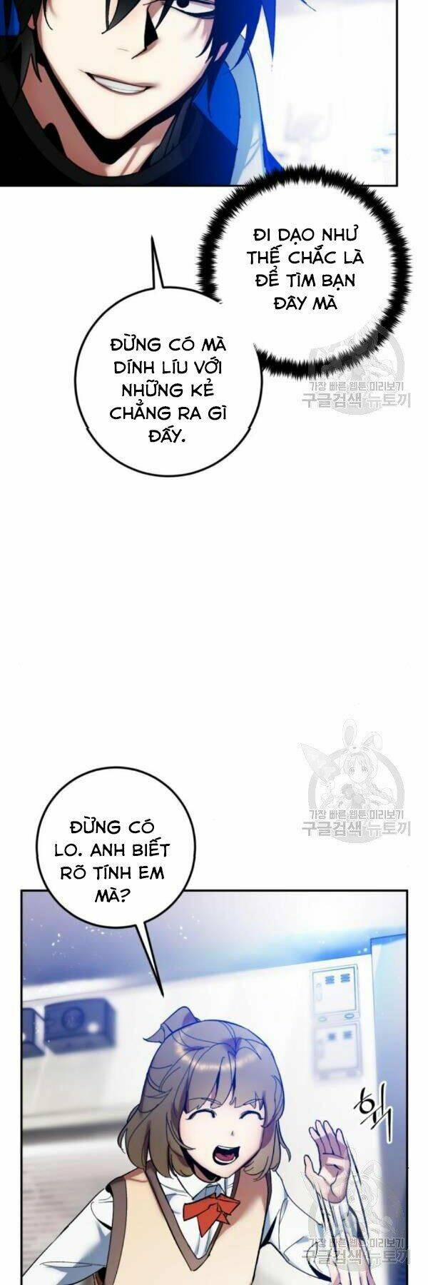 Trở Lại Thành Người Chơi - Chapter 74 - Page 37