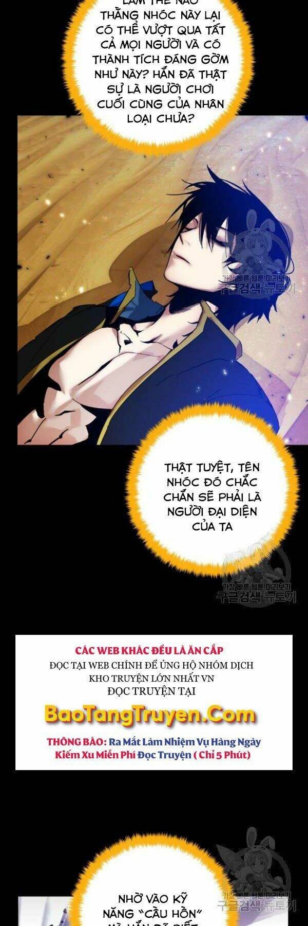 Trở Lại Thành Người Chơi - Chapter 74 - Page 3