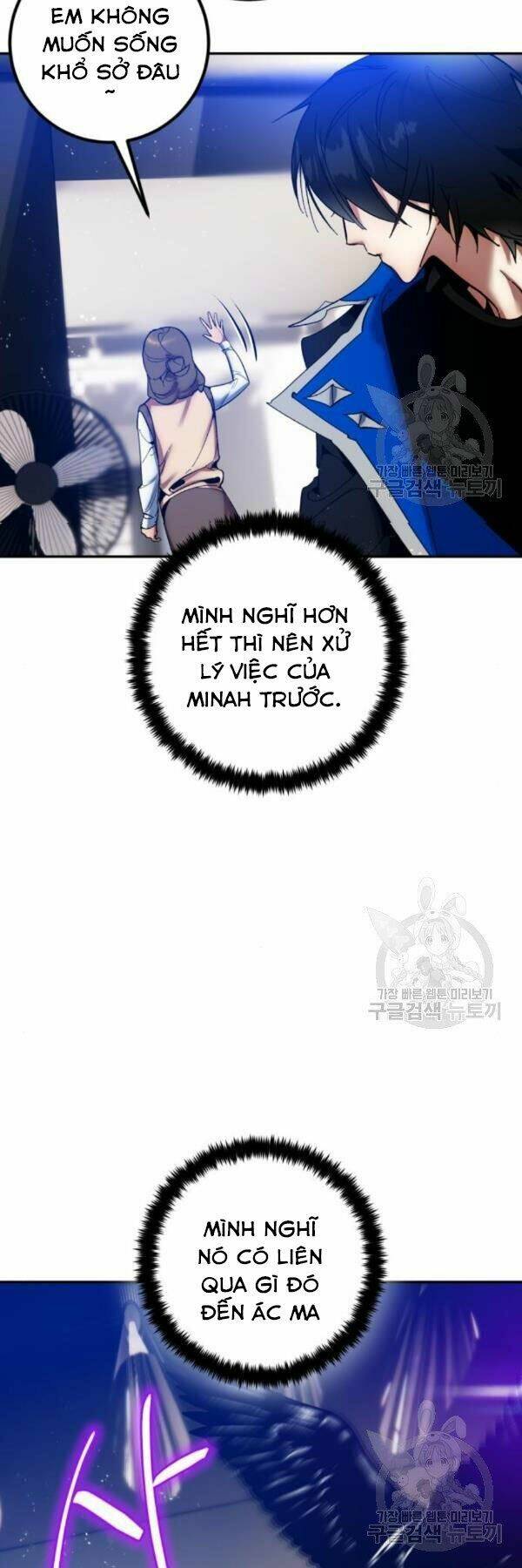 Trở Lại Thành Người Chơi - Chapter 74 - Page 40