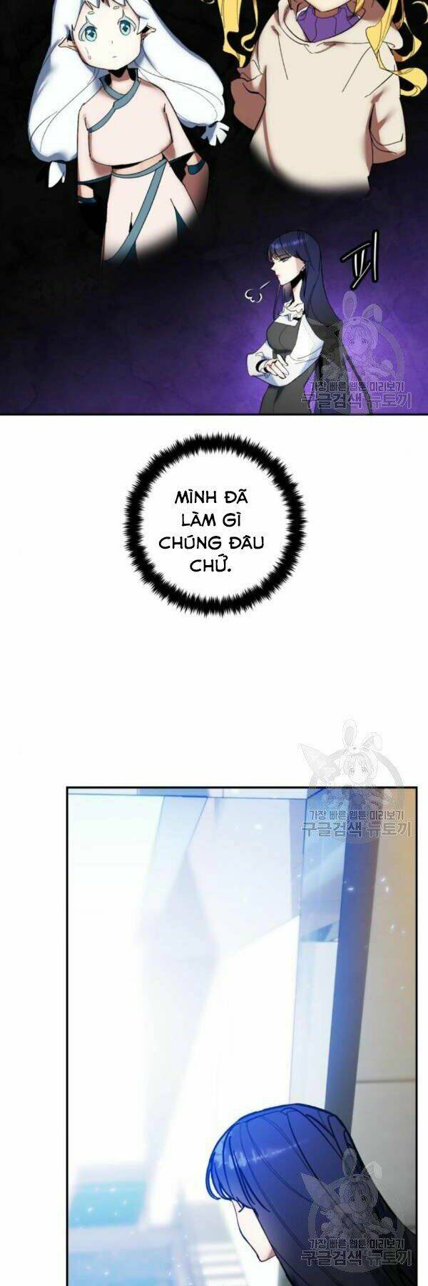 Trở Lại Thành Người Chơi - Chapter 74 - Page 45