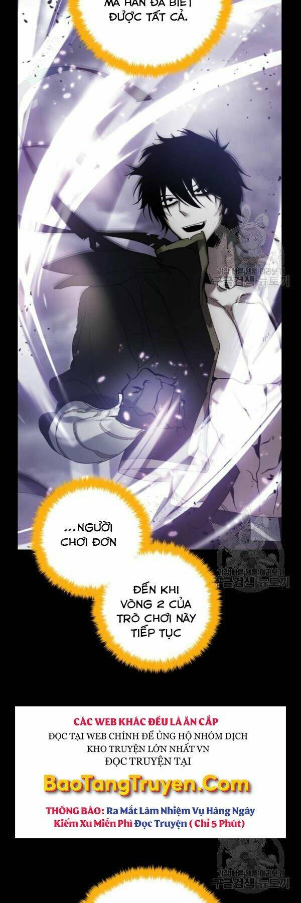 Trở Lại Thành Người Chơi - Chapter 74 - Page 4