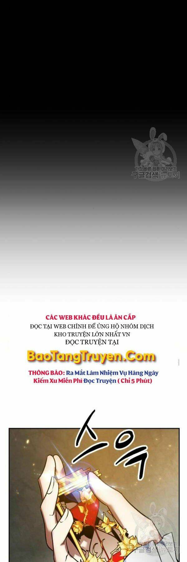 Trở Lại Thành Người Chơi - Chapter 74 - Page 51