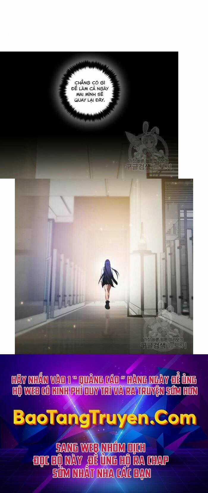 Trở Lại Thành Người Chơi - Chapter 74 - Page 58