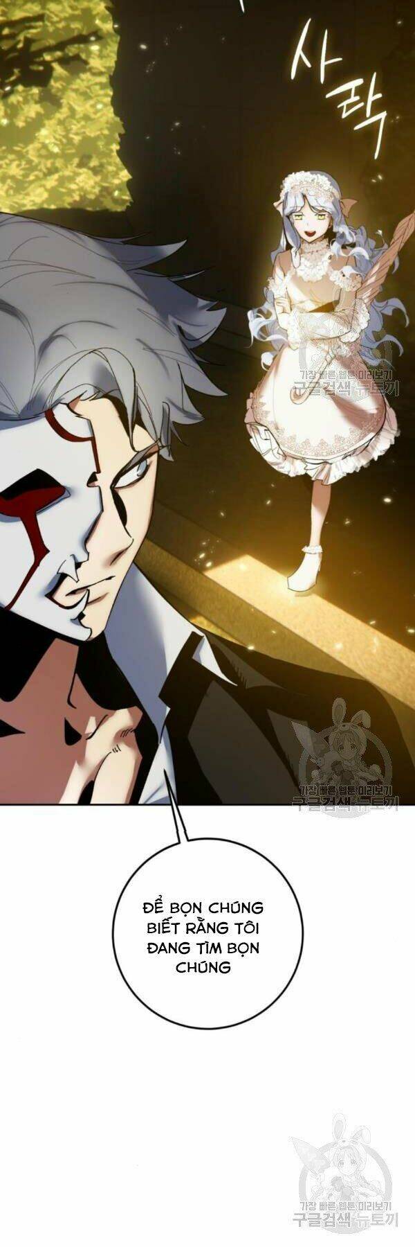 Trở Lại Thành Người Chơi - Chapter 75 - Page 9