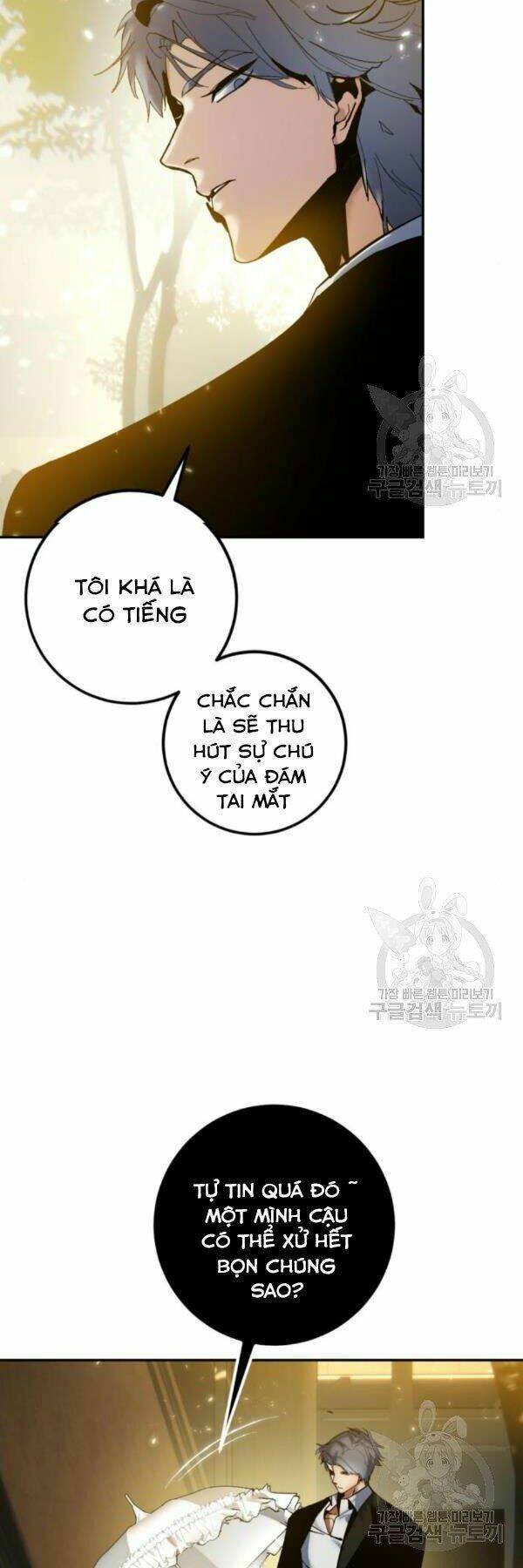 Trở Lại Thành Người Chơi - Chapter 75 - Page 11