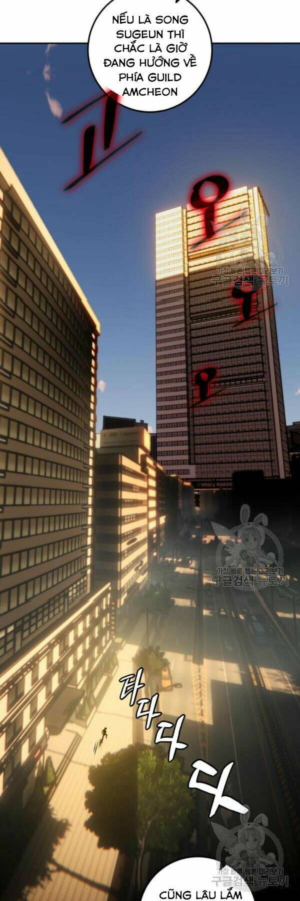 Trở Lại Thành Người Chơi - Chapter 75 - Page 14