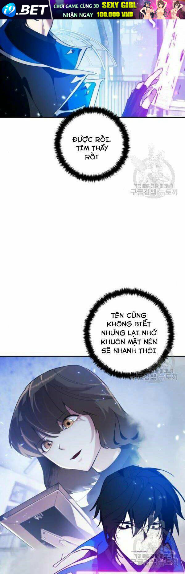 Trở Lại Thành Người Chơi - Chapter 75 - Page 17