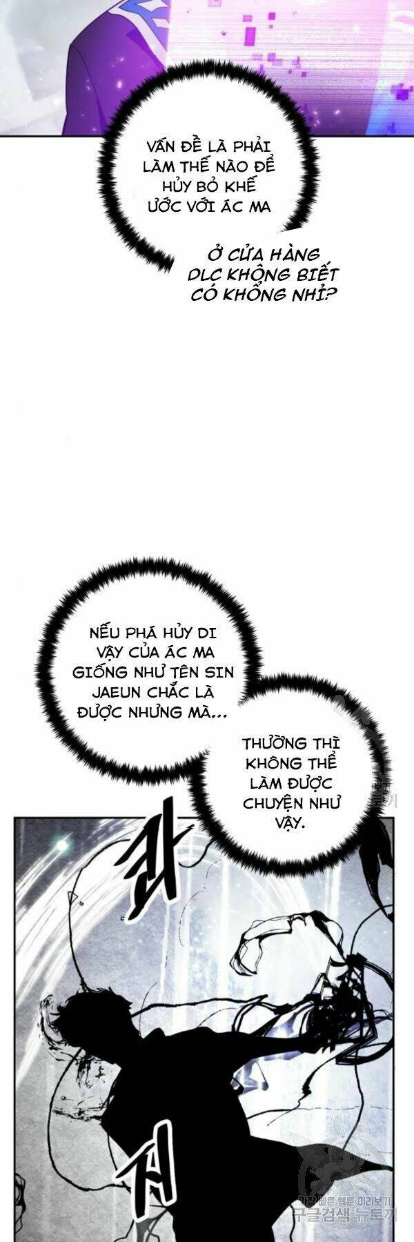 Trở Lại Thành Người Chơi - Chapter 75 - Page 18