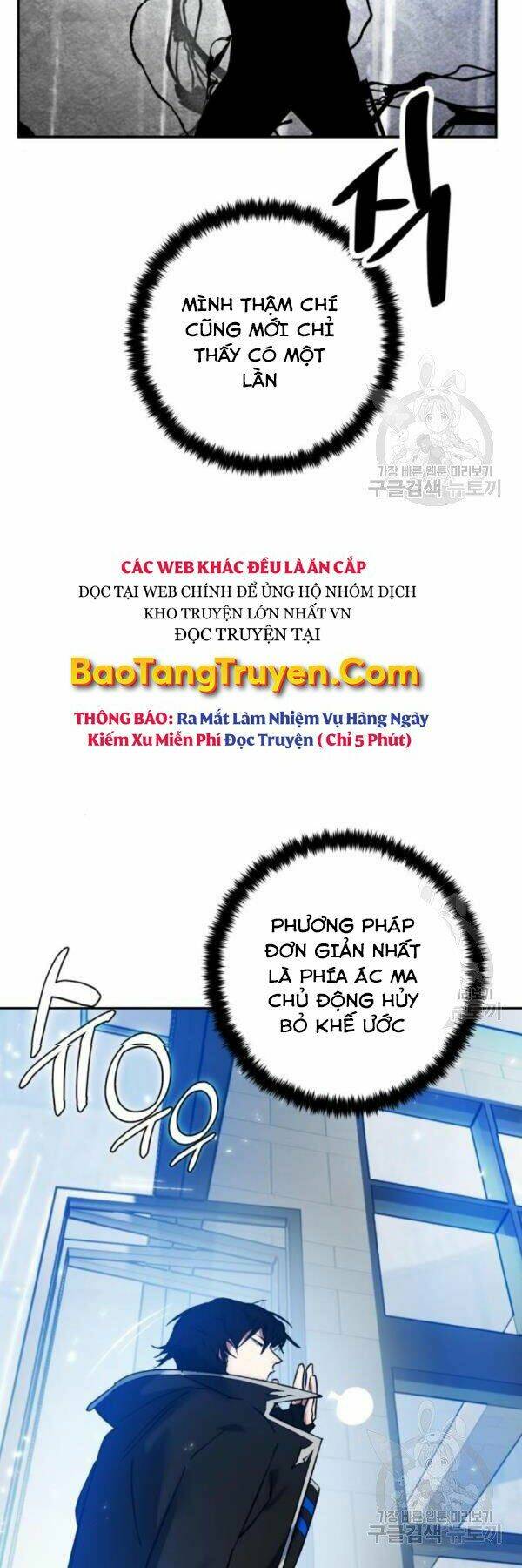 Trở Lại Thành Người Chơi - Chapter 75 - Page 19