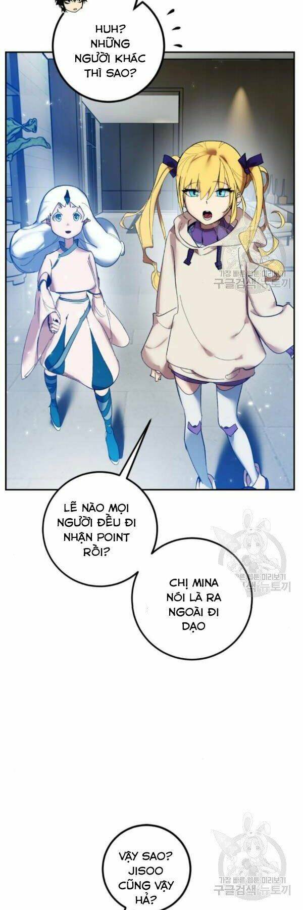 Trở Lại Thành Người Chơi - Chapter 75 - Page 21