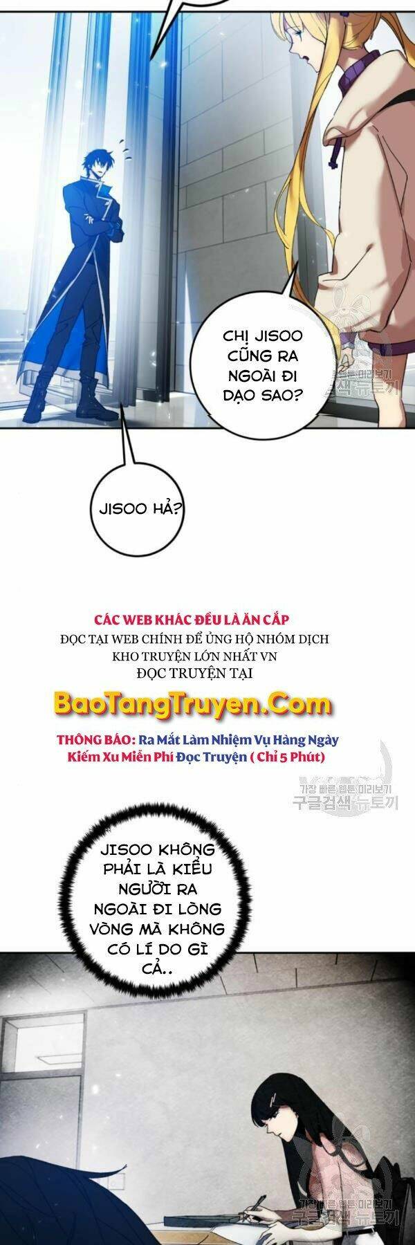 Trở Lại Thành Người Chơi - Chapter 75 - Page 22