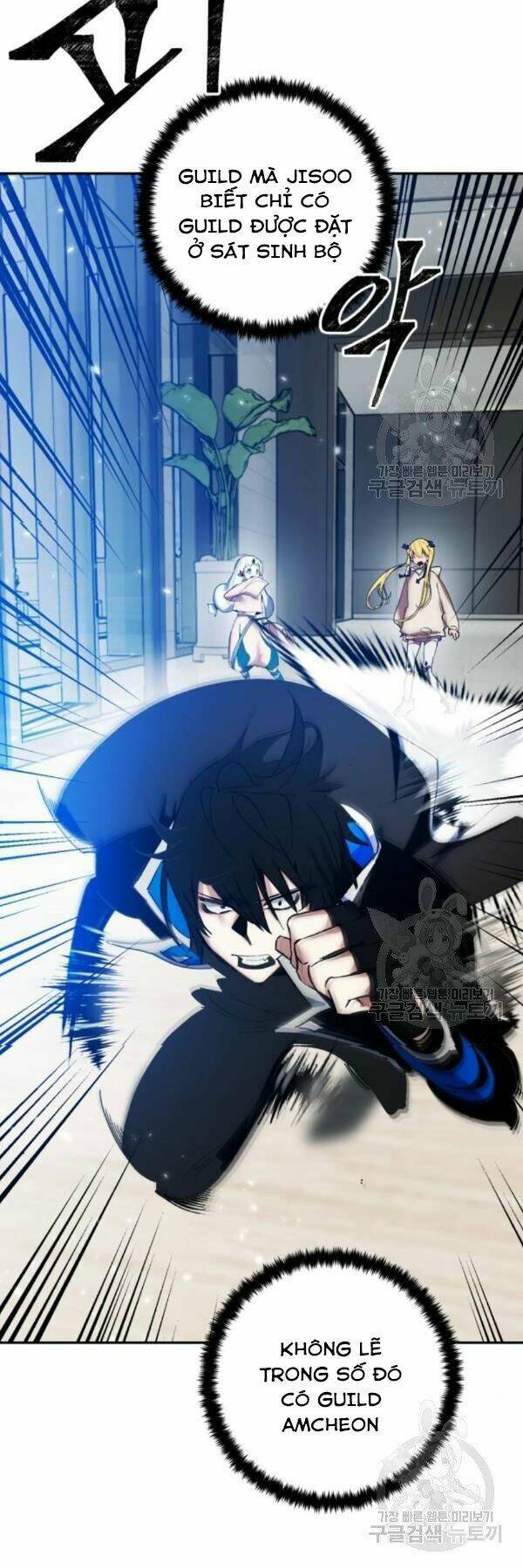 Trở Lại Thành Người Chơi - Chapter 75 - Page 26