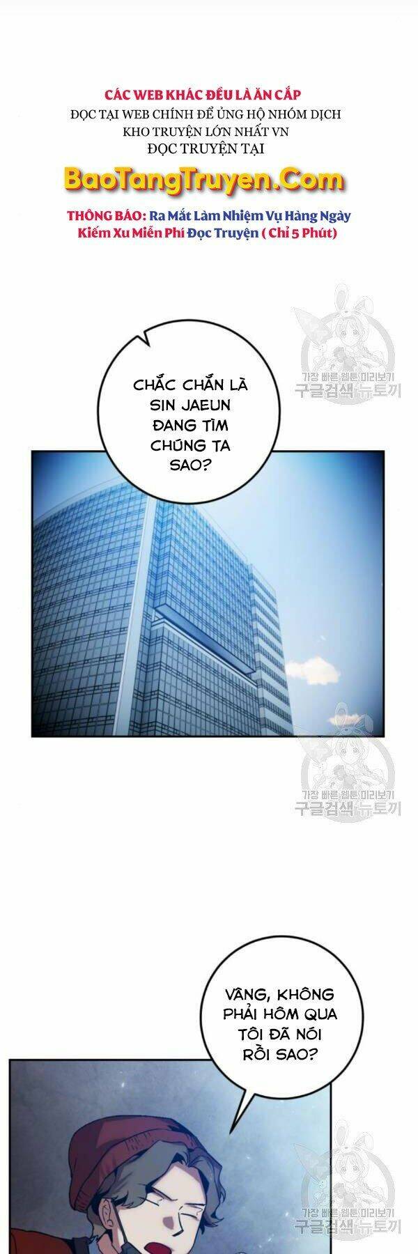 Trở Lại Thành Người Chơi - Chapter 75 - Page 29