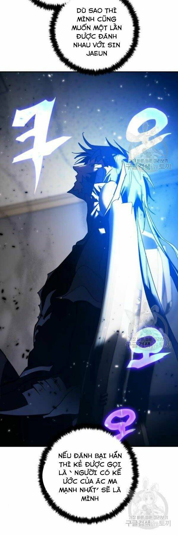 Trở Lại Thành Người Chơi - Chapter 75 - Page 33