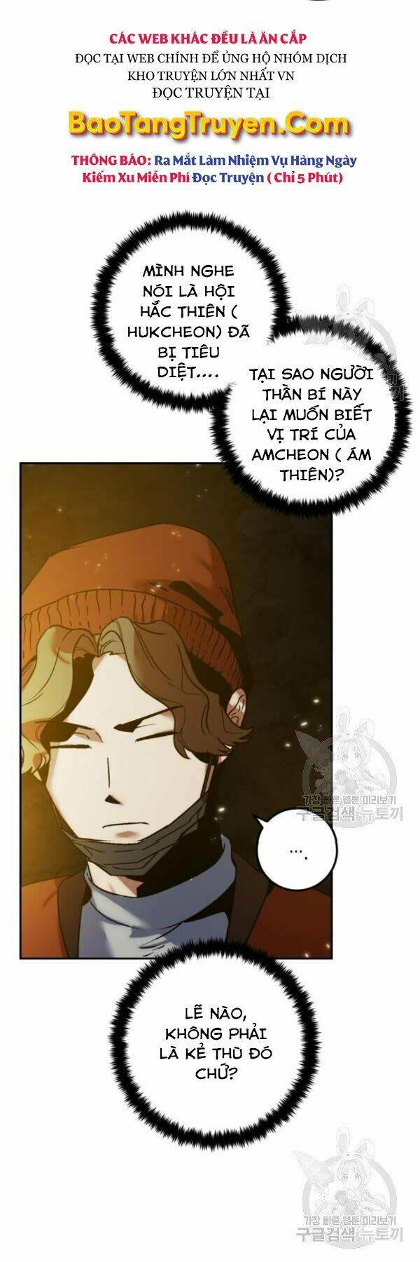 Trở Lại Thành Người Chơi - Chapter 75 - Page 3