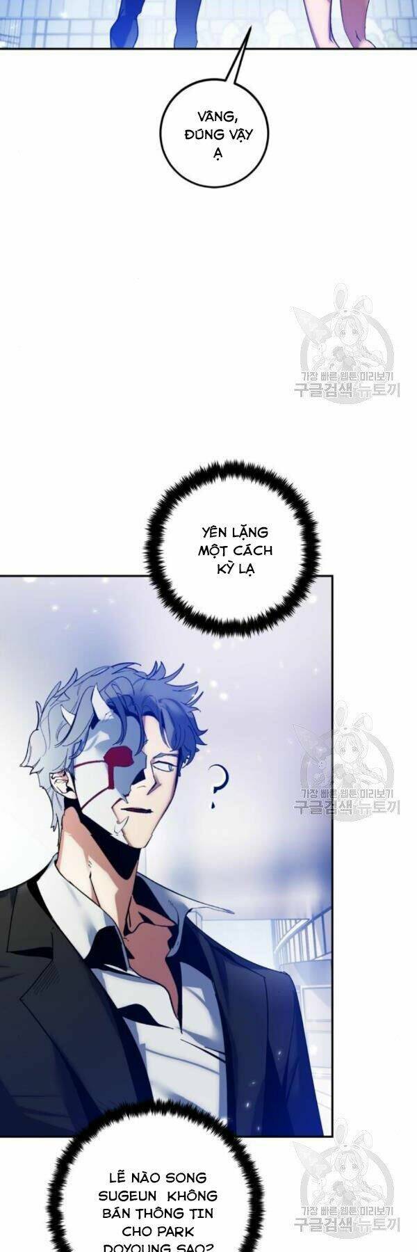 Trở Lại Thành Người Chơi - Chapter 75 - Page 42