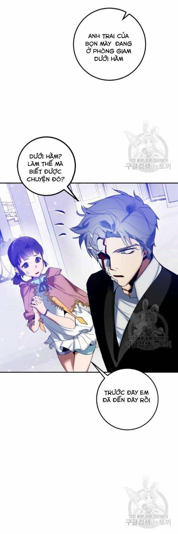 Trở Lại Thành Người Chơi - Chapter 75 - Page 47