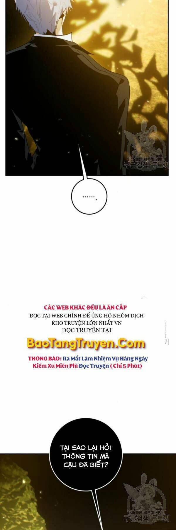 Trở Lại Thành Người Chơi - Chapter 75 - Page 8