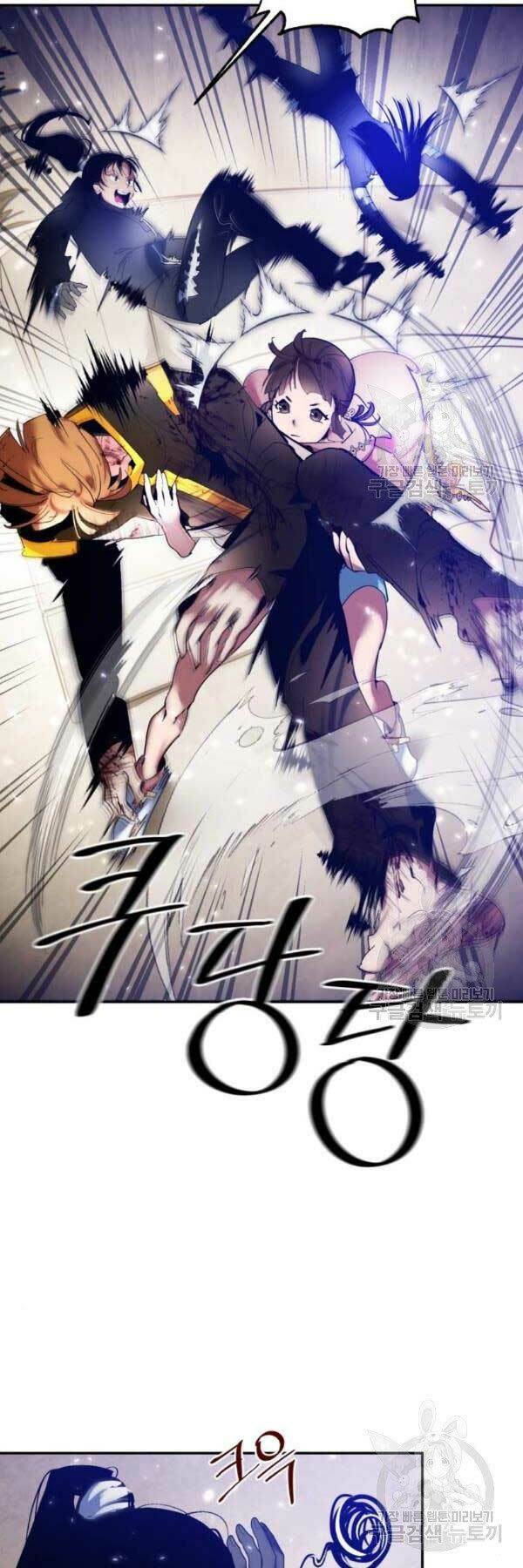 Trở Lại Thành Người Chơi - Chapter 76 - Page 22