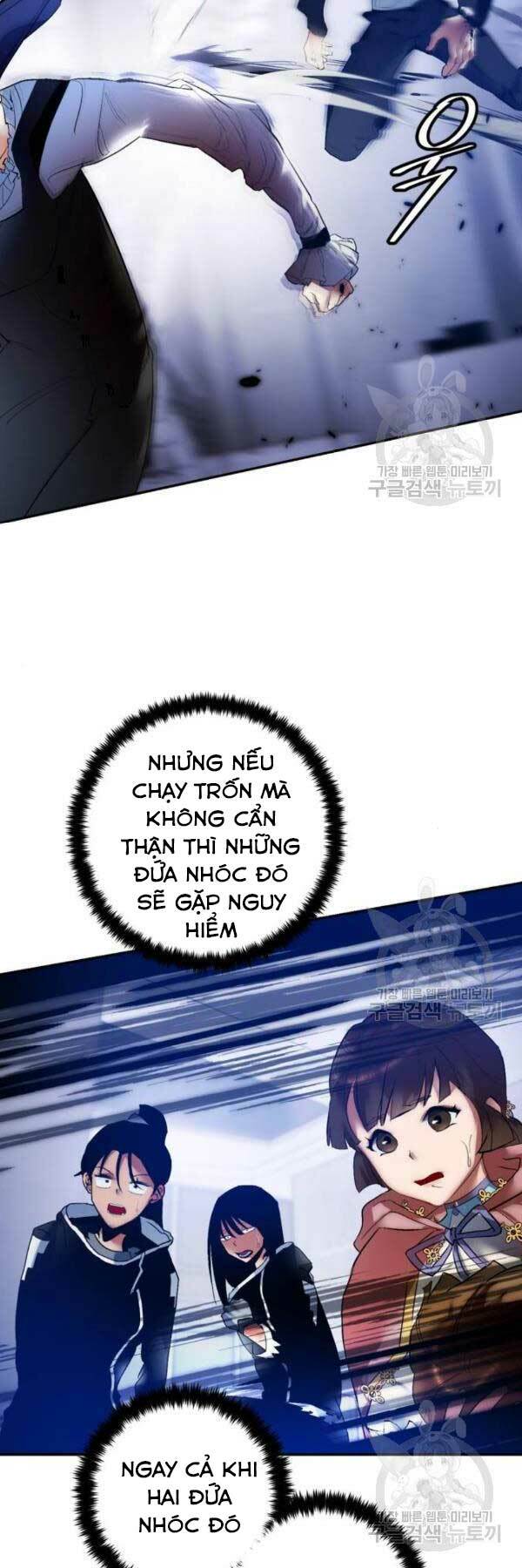 Trở Lại Thành Người Chơi - Chapter 77 - Page 13