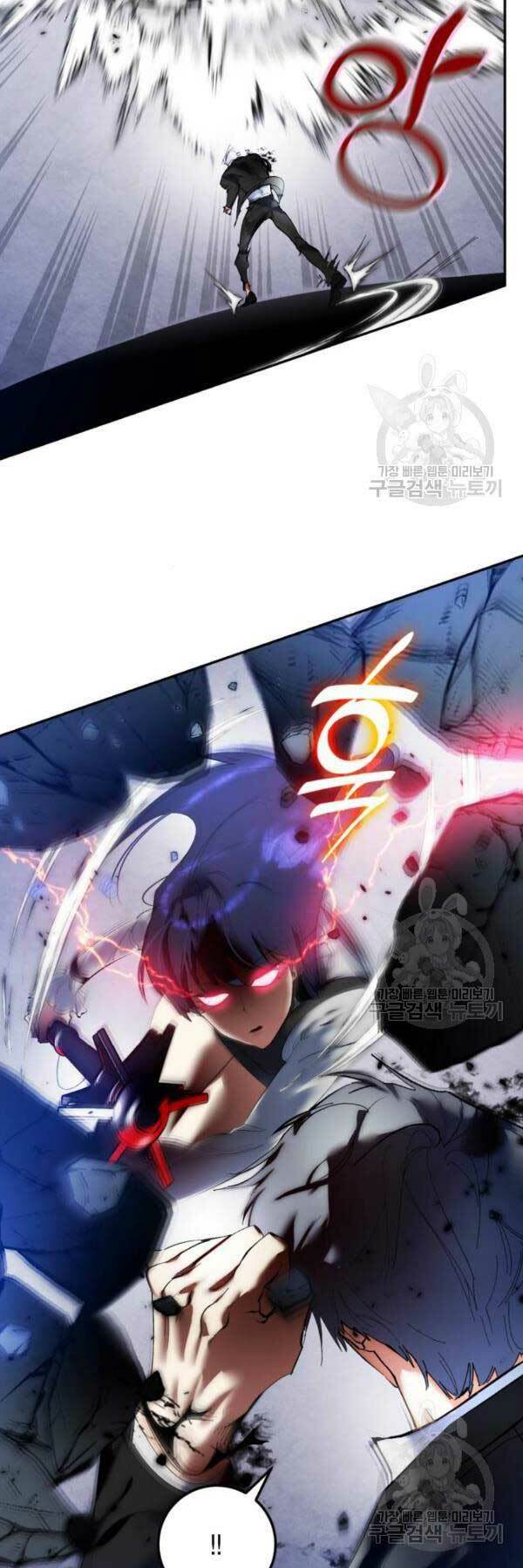 Trở Lại Thành Người Chơi - Chapter 77 - Page 19