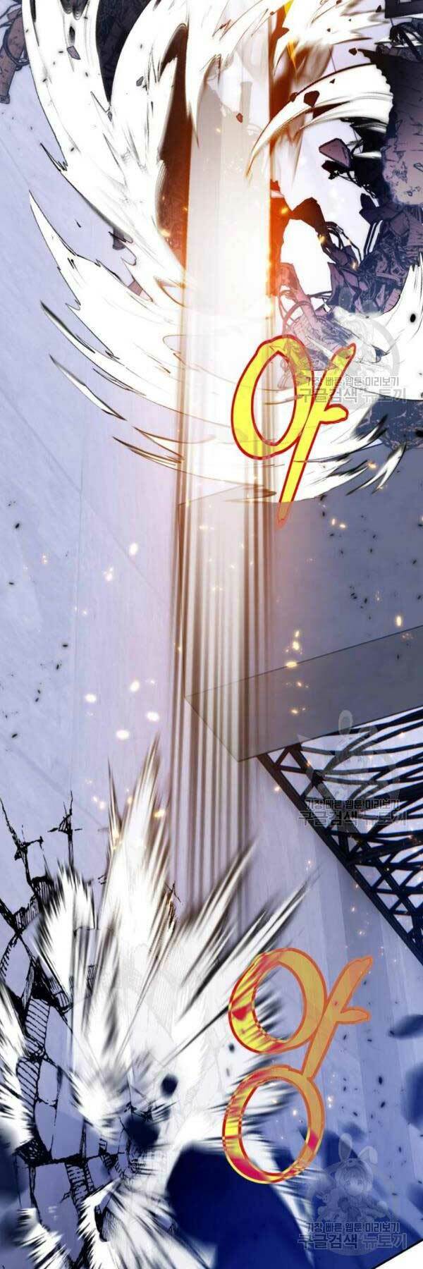 Trở Lại Thành Người Chơi - Chapter 77 - Page 25