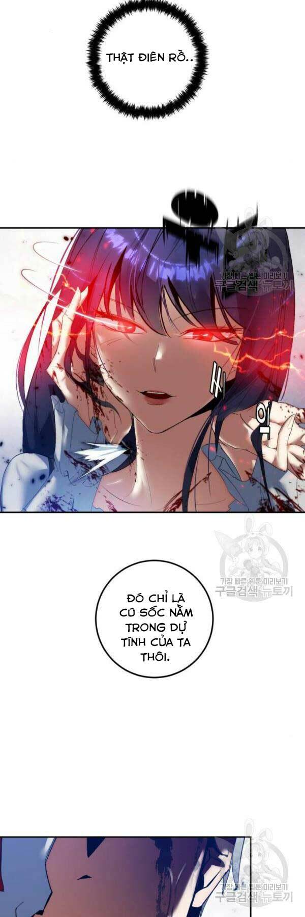 Trở Lại Thành Người Chơi - Chapter 77 - Page 34