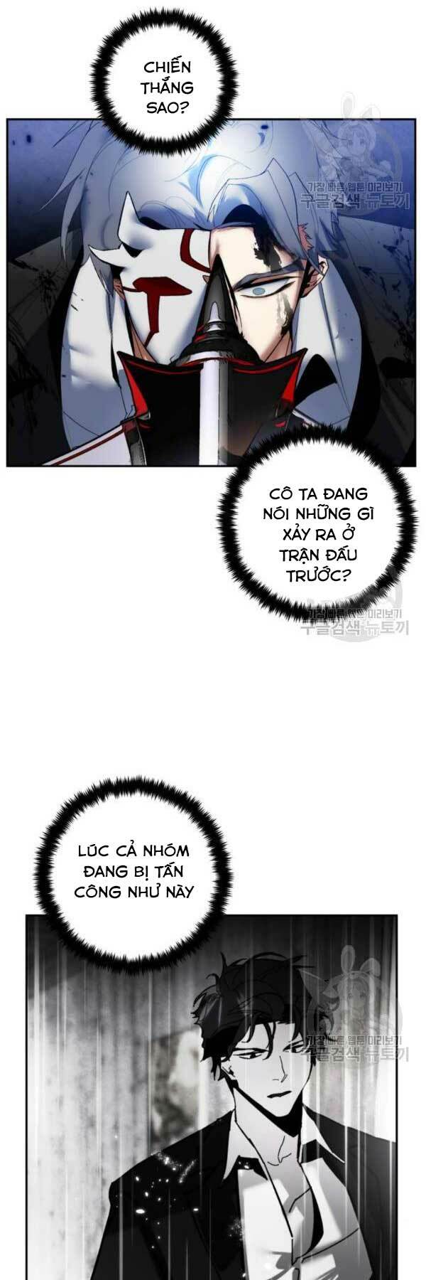 Trở Lại Thành Người Chơi - Chapter 77 - Page 45