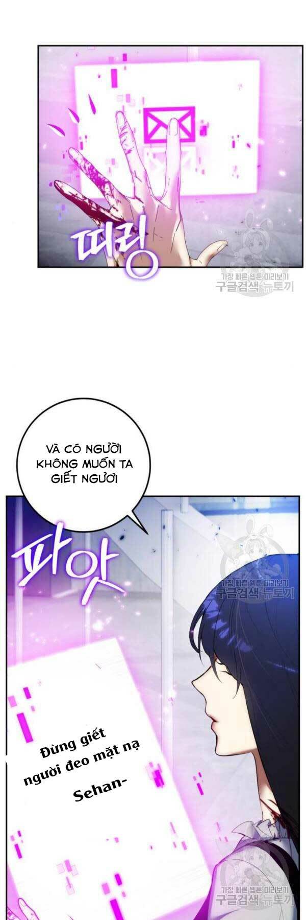 Trở Lại Thành Người Chơi - Chapter 77 - Page 49