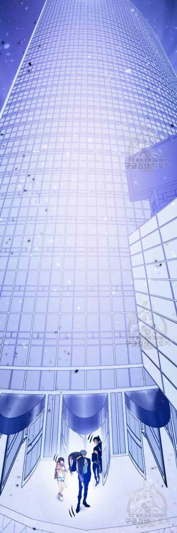 Trở Lại Thành Người Chơi - Chapter 77 - Page 55