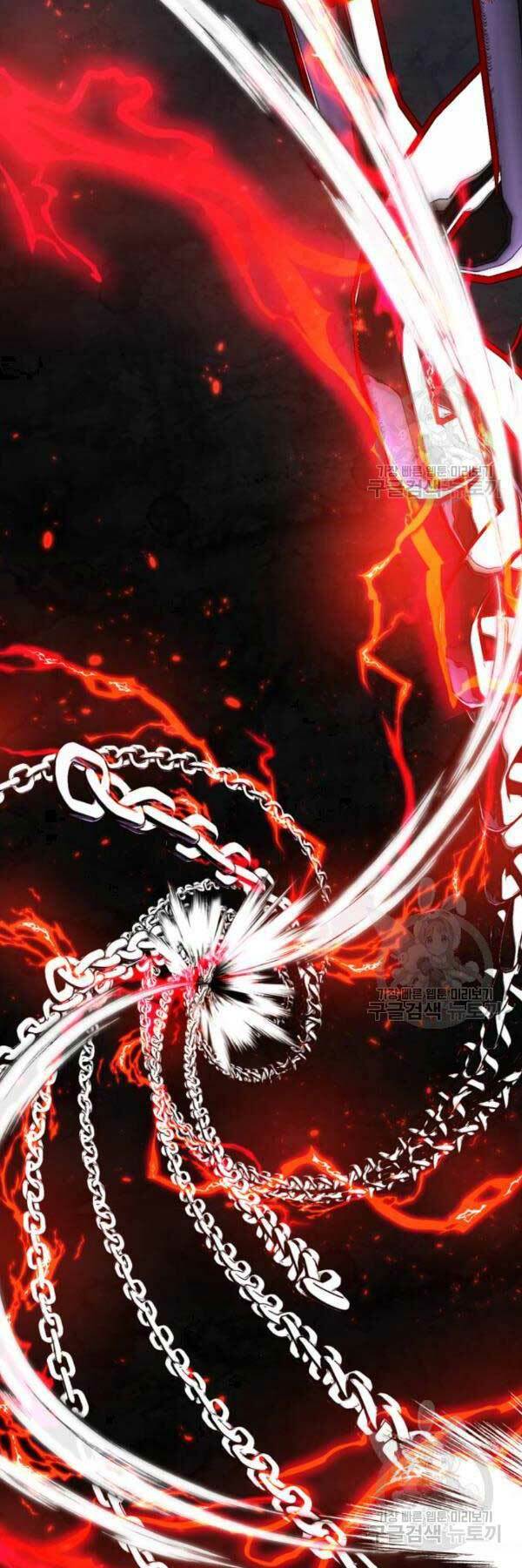 Trở Lại Thành Người Chơi - Chapter 77 - Page 5