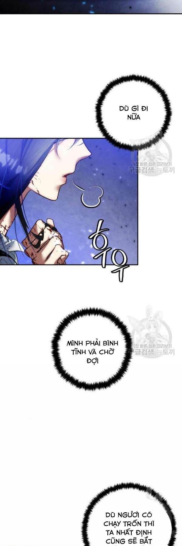 Trở Lại Thành Người Chơi - Chapter 78 - Page 11