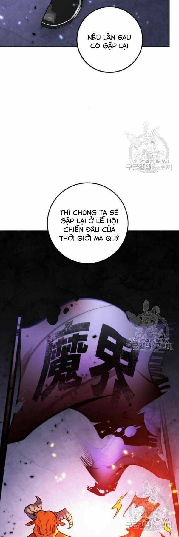 Trở Lại Thành Người Chơi - Chapter 78 - Page 39