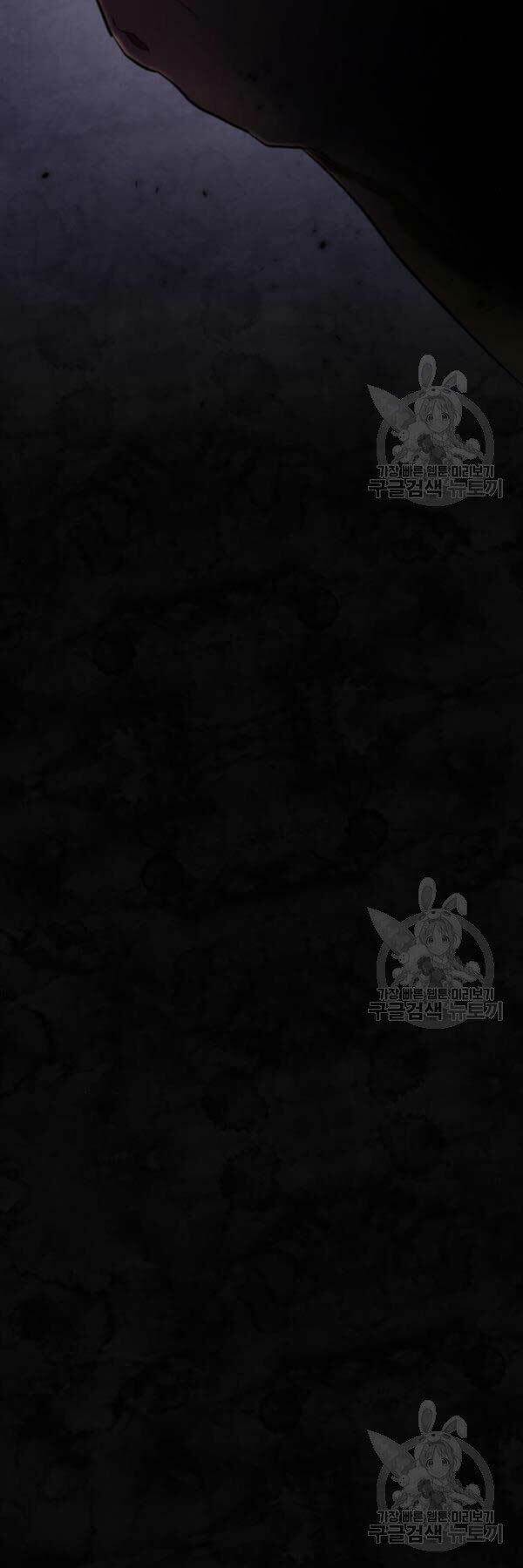 Trở Lại Thành Người Chơi - Chapter 78 - Page 41