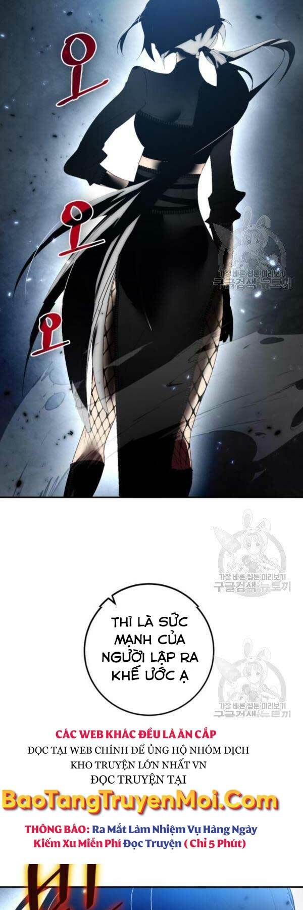 Trở Lại Thành Người Chơi - Chapter 78 - Page 56