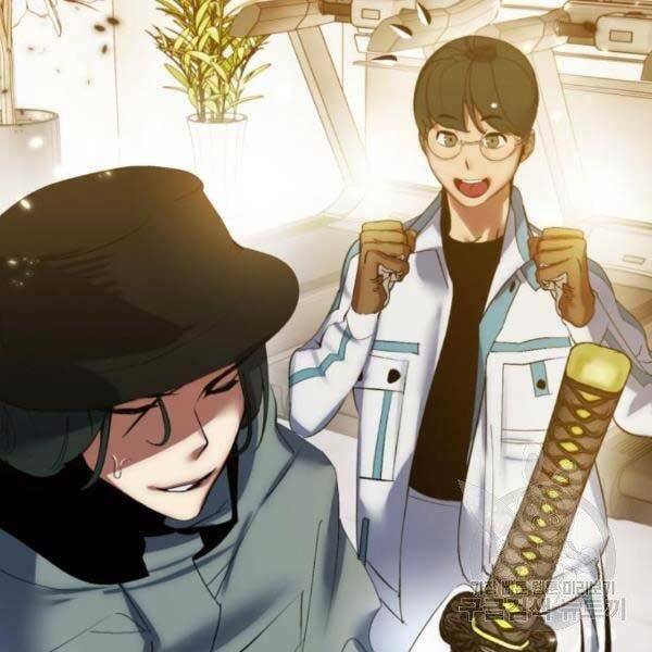 Trở Lại Thành Người Chơi - Chapter 79 - Page 116