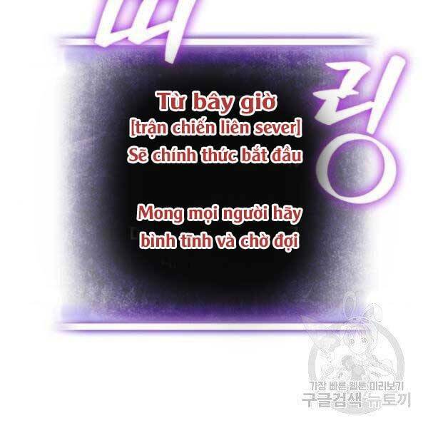 Trở Lại Thành Người Chơi - Chapter 79 - Page 128