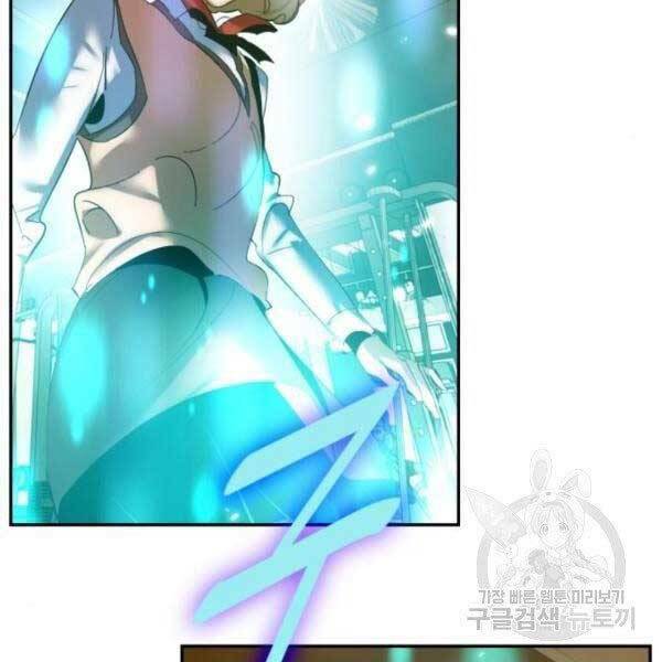 Trở Lại Thành Người Chơi - Chapter 79 - Page 133