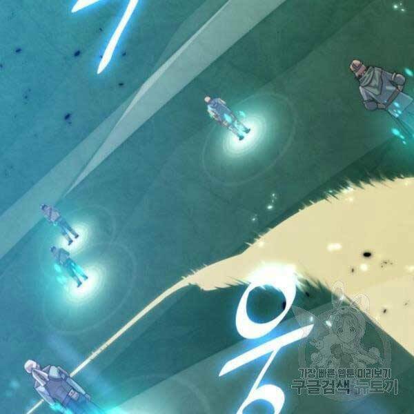 Trở Lại Thành Người Chơi - Chapter 79 - Page 146