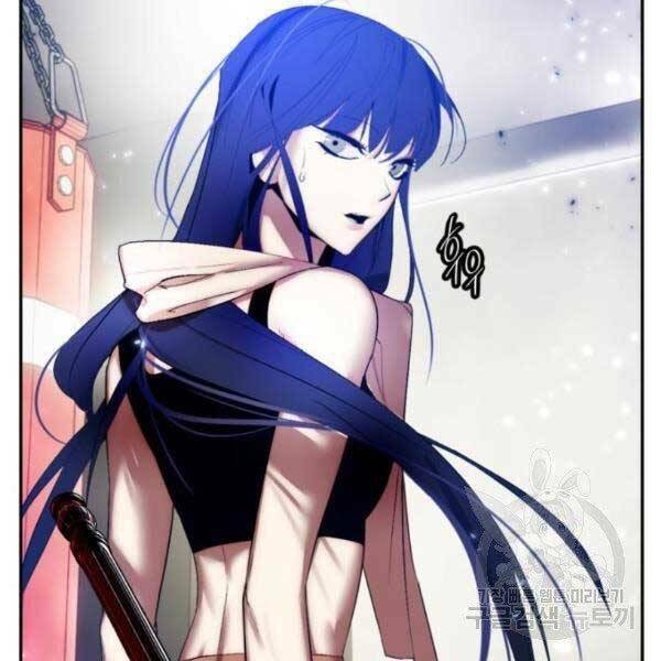 Trở Lại Thành Người Chơi - Chapter 79 - Page 14