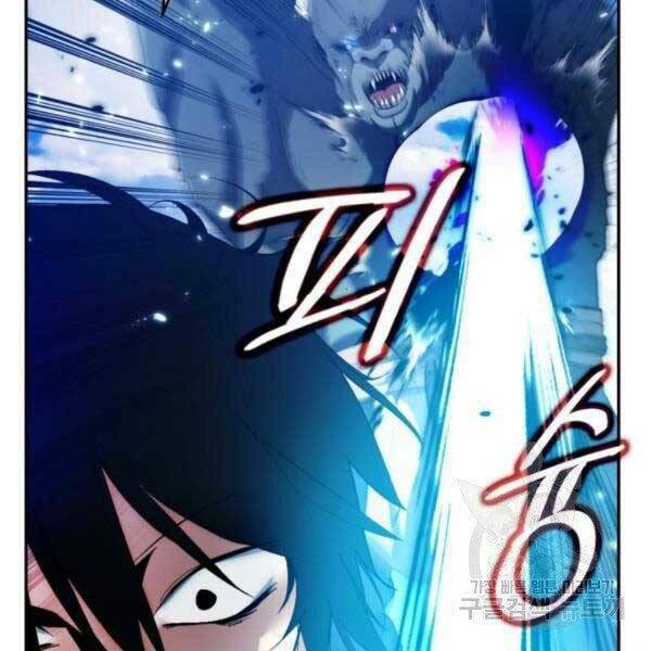 Trở Lại Thành Người Chơi - Chapter 79 - Page 159