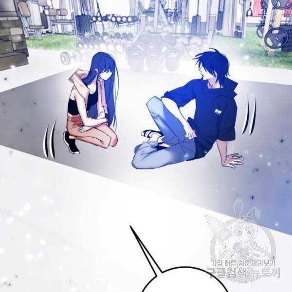 Trở Lại Thành Người Chơi - Chapter 79 - Page 18