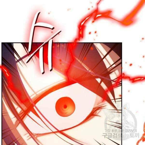 Trở Lại Thành Người Chơi - Chapter 79 - Page 44