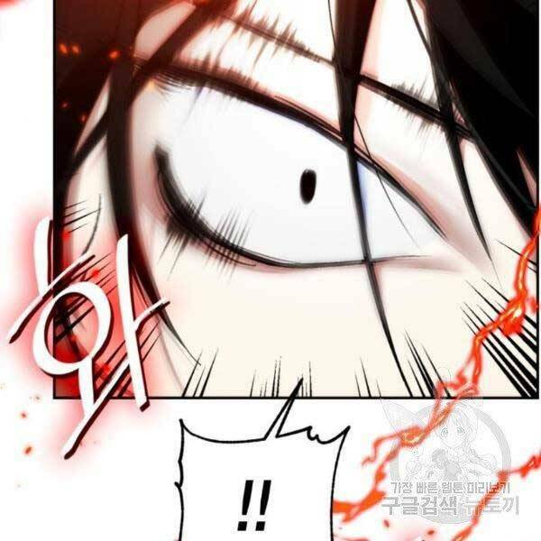 Trở Lại Thành Người Chơi - Chapter 79 - Page 46