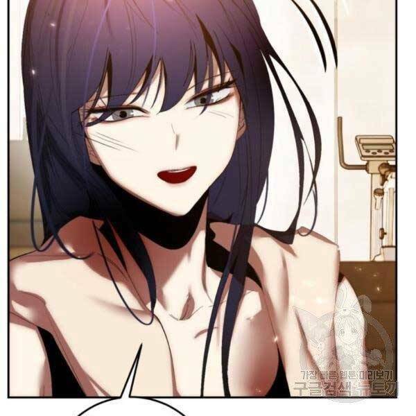 Trở Lại Thành Người Chơi - Chapter 79 - Page 68