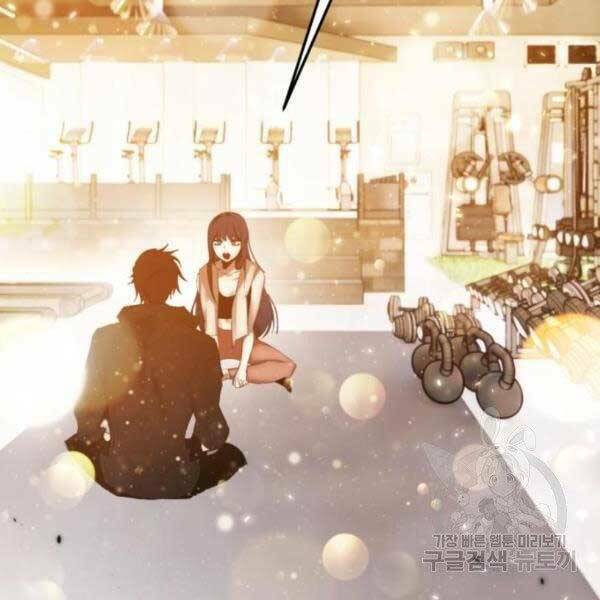 Trở Lại Thành Người Chơi - Chapter 79 - Page 71