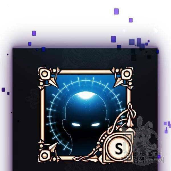 Trở Lại Thành Người Chơi - Chapter 79 - Page 96