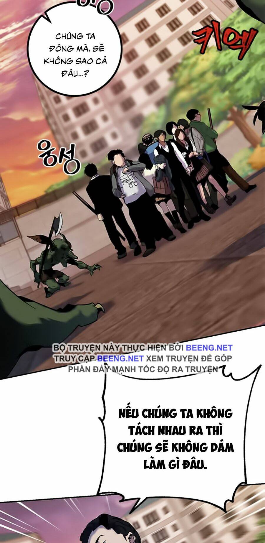 Trở Lại Thành Người Chơi - Chapter 8 - Page 38