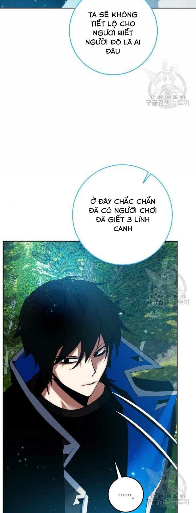 Trở Lại Thành Người Chơi - Chapter 80 - Page 33